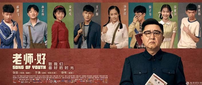 大连海洋大学毕业证办理